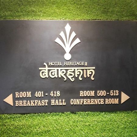 Hotel Heritage Dakshin Navi Mumbai Luaran gambar